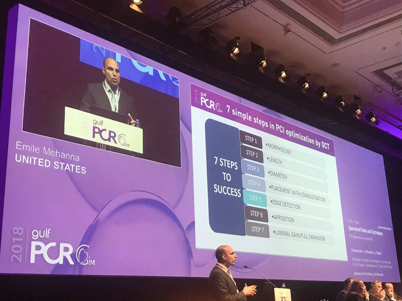 GulfPCR-GIM 2018